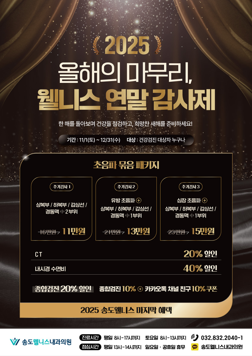 2ce28ee56e045eabe18c33f3599823f6_1761617365_3821.jpg 2ce28ee56e045eabe18c33f3599823f6_1761617365_3821.jpg