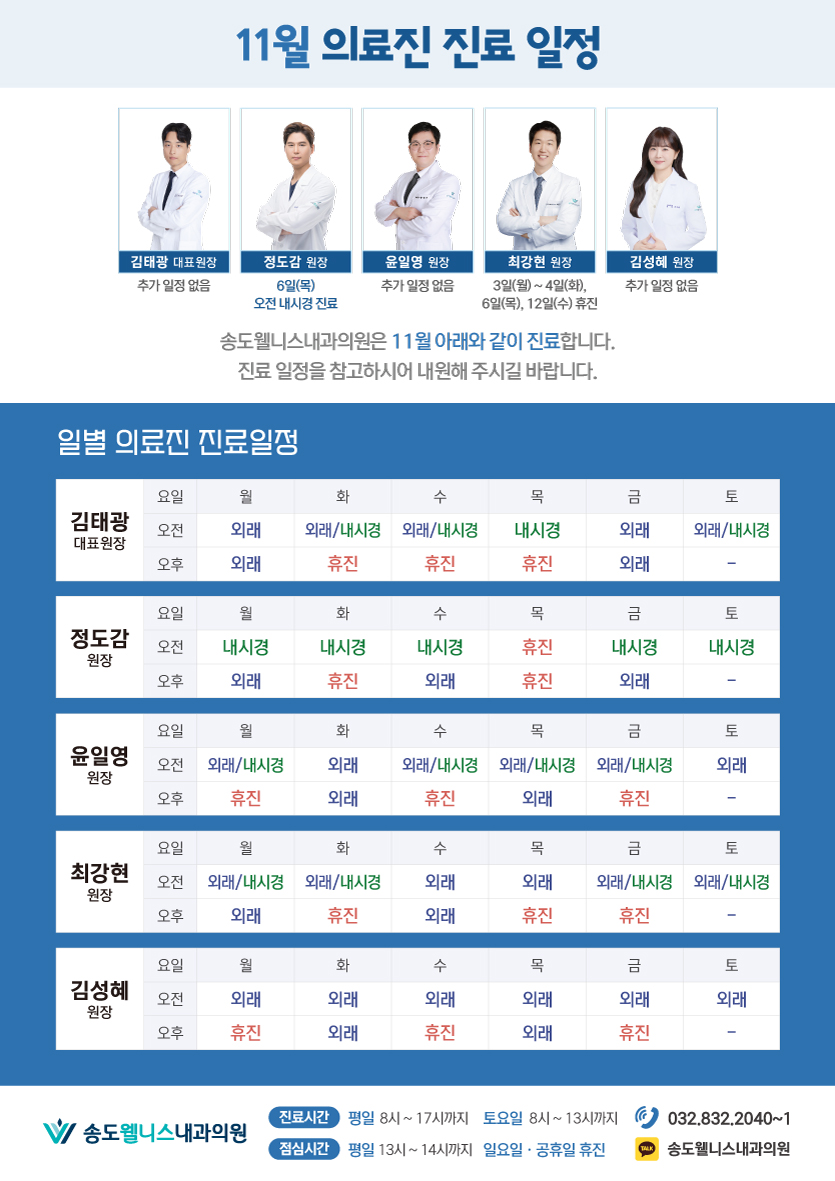 d130f904325b714eac77c60b28ac5bac_1761298194_0083.jpg d130f904325b714eac77c60b28ac5bac_1761298194_0083.jpg