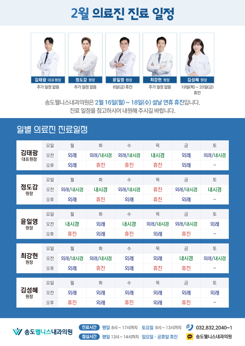 99419a818dee429dc773a48640fb37fe_1769670601_9211.jpg 99419a818dee429dc773a48640fb37fe_1769670601_9211.jpg