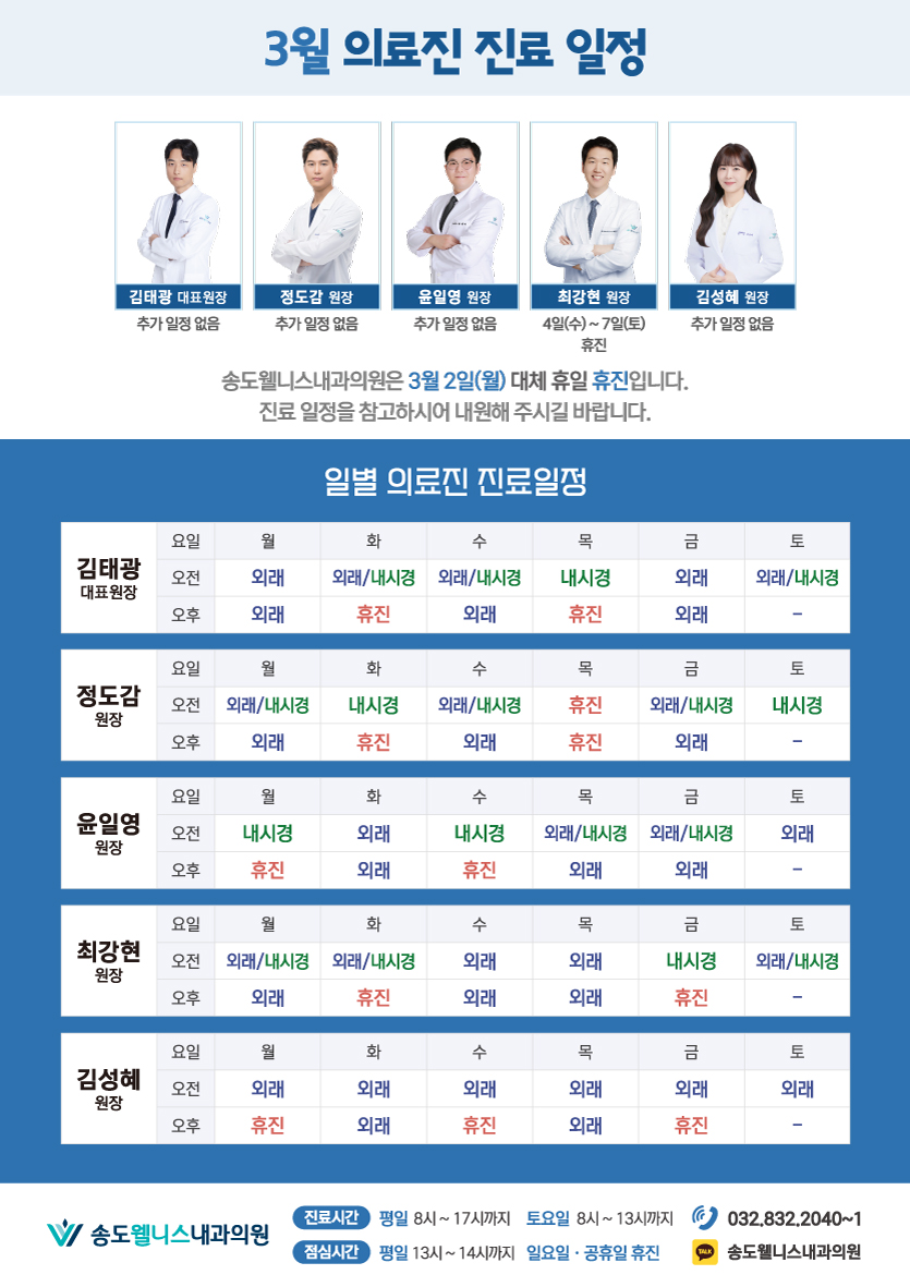 9784da89d51d86e0377270c7d5ea006a_1771897159_6637.jpg 9784da89d51d86e0377270c7d5ea006a_1771897159_6637.jpg