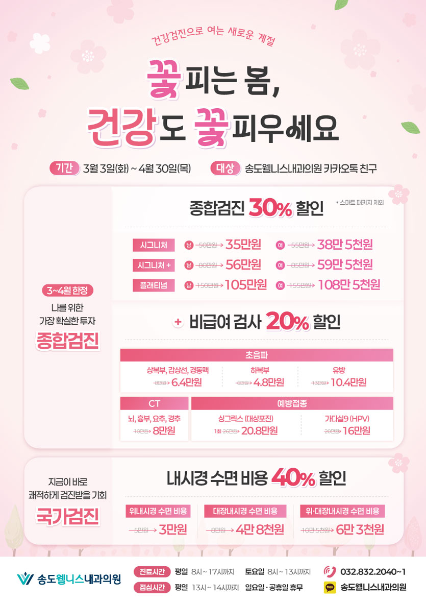 5eb7f7b8d0c5d49f784d56891a9d3e1c_1775443568_6474.jpg 5eb7f7b8d0c5d49f784d56891a9d3e1c_1775443568_6474.jpg